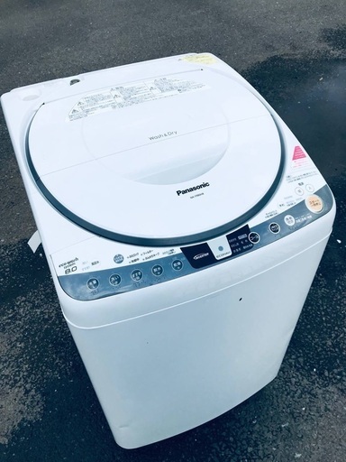 ①♦️EJ2142番Panasonic 電気洗濯乾燥機 【2015年製】