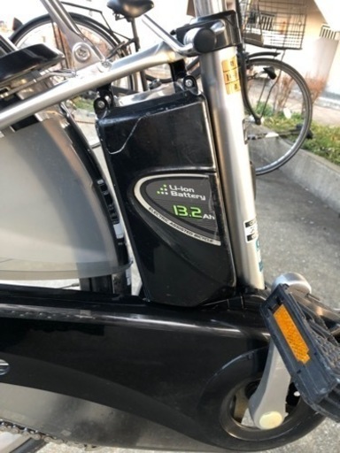 新品の電動自転車　お値下げしました 電動自転車 値下げしました！お話中〜 【公式通販】