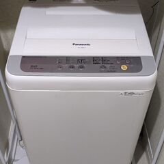 【ネット決済・配送可】【Panasonic】洗濯機5.0kg 2...