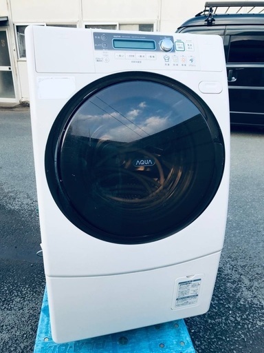 ♦️ EJ2148番 SANYOドラム式電気洗濯乾燥機 【2011年製】
