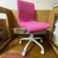 〈3/10まで！〉デスクチェア イス 椅子 ピンク