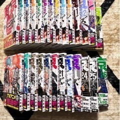 東京リベンジャーズ　1巻〜26巻