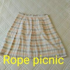 Rope picnicスカート
