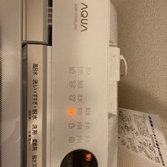 AQW-GVX80J-W アクア洗濯機 プレッテ