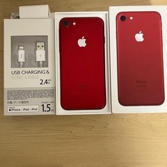 スマートフォン本体 iPhone 7 Red 128 GB docomo iPhone 7 | 製品 | NTTドコモ | 製品 | NTTドコモ