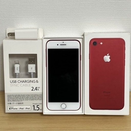 【バッテリー100％】iPhone7 Red 128GB Docomo 　即日発送します❗️