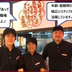 ラーメン店スタッフ☆ランチ９ー15時勤務できる方☆週1日～2ｈ～...