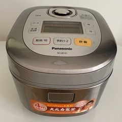 パナソニック 炊飯器 5.5合炊き 【プチジャンク】