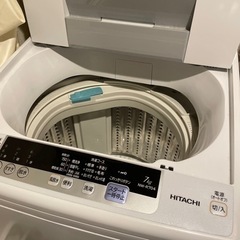 最終値下　令和2年購入HITACHI 全自動洗濯機 白い約束