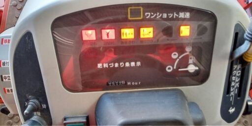 クボタ(Kubota)田植機 実働車 納屋保管 (6条植え、ペースト肥料側条