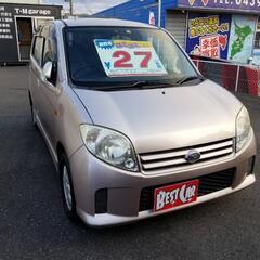 格安‼️DAIHATSUMAX車検2年付きです。