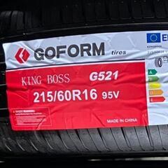 🌞215/60R16⭐エスティマ、マークX、オデッセイ、ヴェゼル、CX-3等に！新品！未使用！交換費用込み！アジアン製サマータイヤ入荷しました🌞