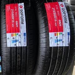 🌞215/60R16⭐エスティマ、マークX、オデッセイ、ヴェゼル、CX-3等に！新品！未使用！交換費用込み！アジアン製サマータイヤ入荷しました🌞