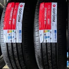 🌞215/60R16⭐エスティマ、マークX、オデッセイ、ヴェゼル、CX-3等に！新品！未使用！交換費用込み！アジアン製サマータイヤ入荷しました🌞