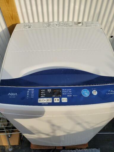 29年式アクア洗濯機　7kg★値下げしました★