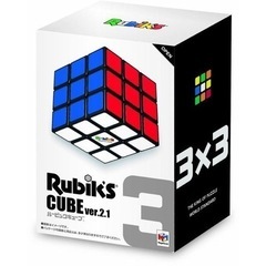 ルービックキューブ　ver.2.1 3×3