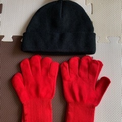 帽子と手袋