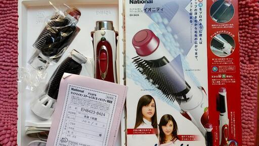 くるくるヘアドライヤー(national)相手決まりました❗