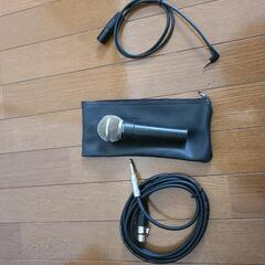 CP10MPスピーカー、SHURE SM58ダイナミックマイクのセット販売