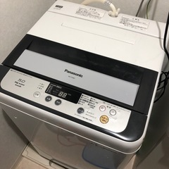 洗濯機　¥0 期間限定！