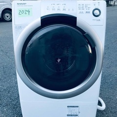 ⭐️272L⭐️ 送料無料！売上NO,1♬洗濯機/冷蔵庫♪♪大幅値下げ