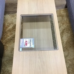 KO-12【ご来店頂ける方限定】ウニコ SIGNE ローテーブル