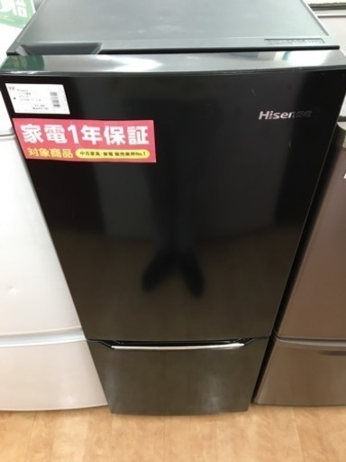 トレファク摂津店】Hisense（ハイセンス）2ドア冷蔵庫の2020年製が入荷