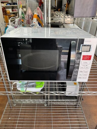 リサイクルショップどりーむ天保山店　No１１１１　オーブンレンジ　山善　YAMAZEN ２０１６年製　中古　動作確認済
