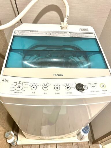 【半額以下20,000→7,000円】洗濯機： Haier　4.5kg JW‐C45A　2019年製
