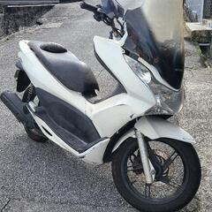 pcx125