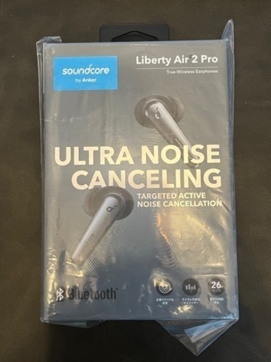 Anker Soundcore Liberty Air 2 Pro ブラック