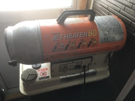 その他 ORION JET HEATHER 80