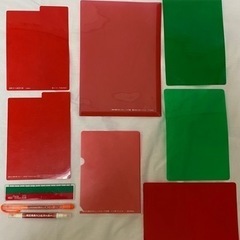 暗記マーカー、暗記定規、緑と赤のシート
