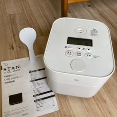 STAN.by ZOJIRUSHI 炊飯器
