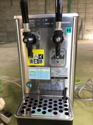 ビールサーバー ホシザキ 2010年頃のもの ビールサーバー ホシザキ 2010年頃のもの