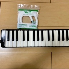 鍵盤ハーモニカ　メロディオン　M32C ピアニカ