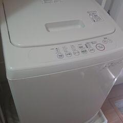 【ネット決済・配送可】無印良品　洗濯機45L　ひとり暮らし　20...