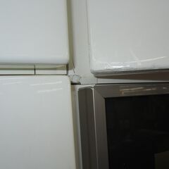 R386 高級 IDC大塚家具 シギヤマ リビングボード 壁面収納 ライト・コンセント付 美品 全幅322cm