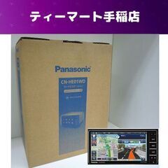 限定特価！ 新品 Panasonic 7 V型ワイド カーナビゲ...