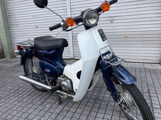 【スーパーカブ50】美品！オススメ！HONDA　C50型　日本製　若林自転車商会　唐崎店　sale！