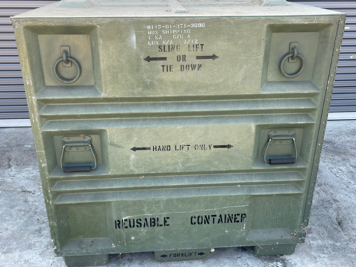 昭和レトロ 2点セットvintage usa コンテナBOXイームズ世田谷ベース