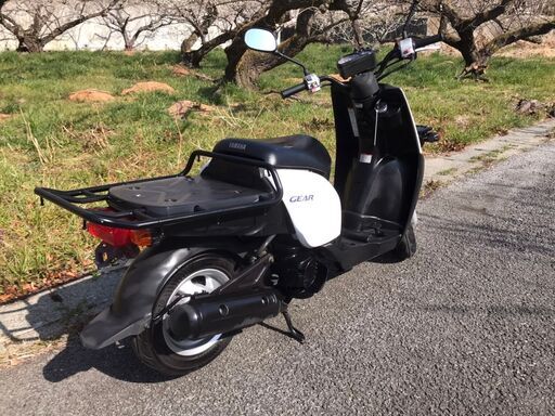 ヤマハ ギア GEAR | mayberrydental.ie