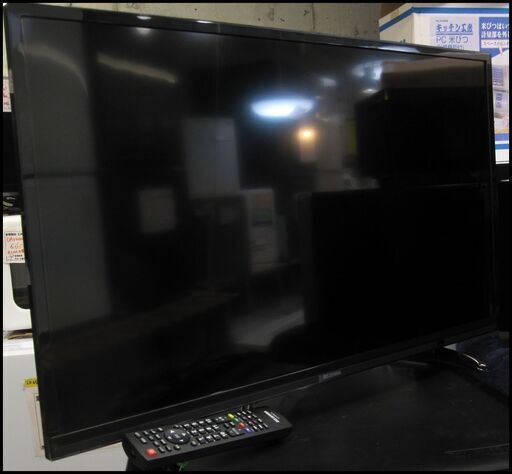新生活！17600円 アイリスオーヤマ 32型 液晶テレビ 2020年製 リモコン付き