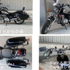 （商談中）Gz125HS SUZUKI