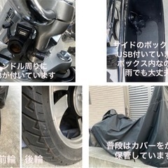 （商談中）Gz125HS SUZUKI