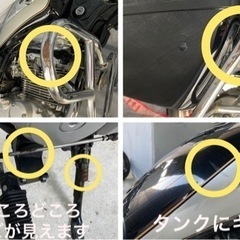（商談中）Gz125HS SUZUKI