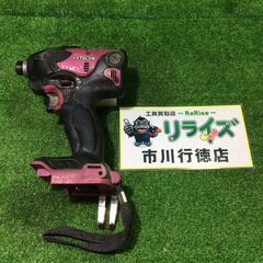 日立工機 WH14DSL2 14.4V コードレスインパクトドラ...