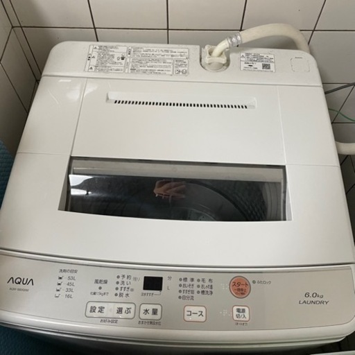 AQUA 洗濯機　6kg 2018年製　値段交渉可能