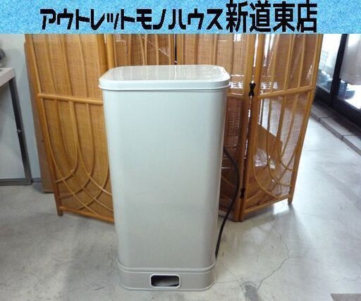 90L型 灯油タンク 屋内用 家庭用ホームタンク 札幌市東区 新道東店