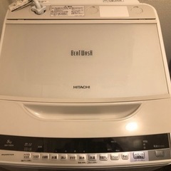 【引き取り限定】HITACHI洗濯機 8kg 